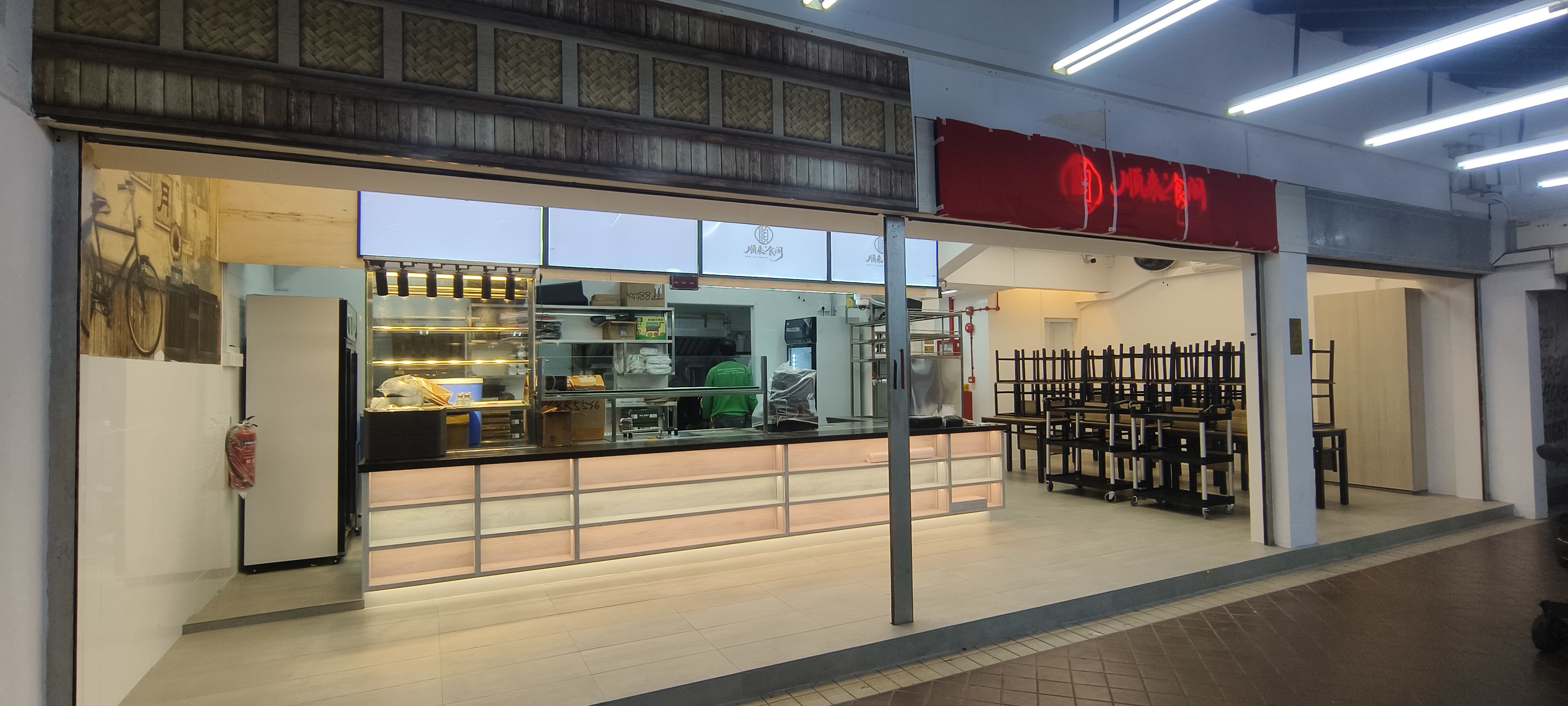 BLK 138 Teck Whye Lane | Interior Design Company Singapore